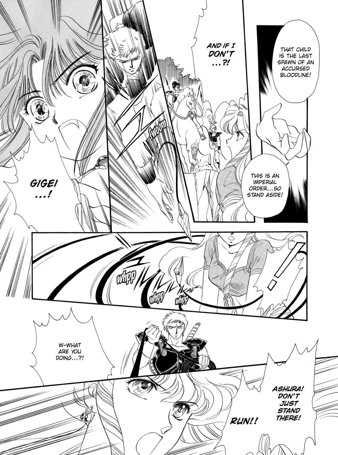 RG Veda Chapter 2 page 59 - 