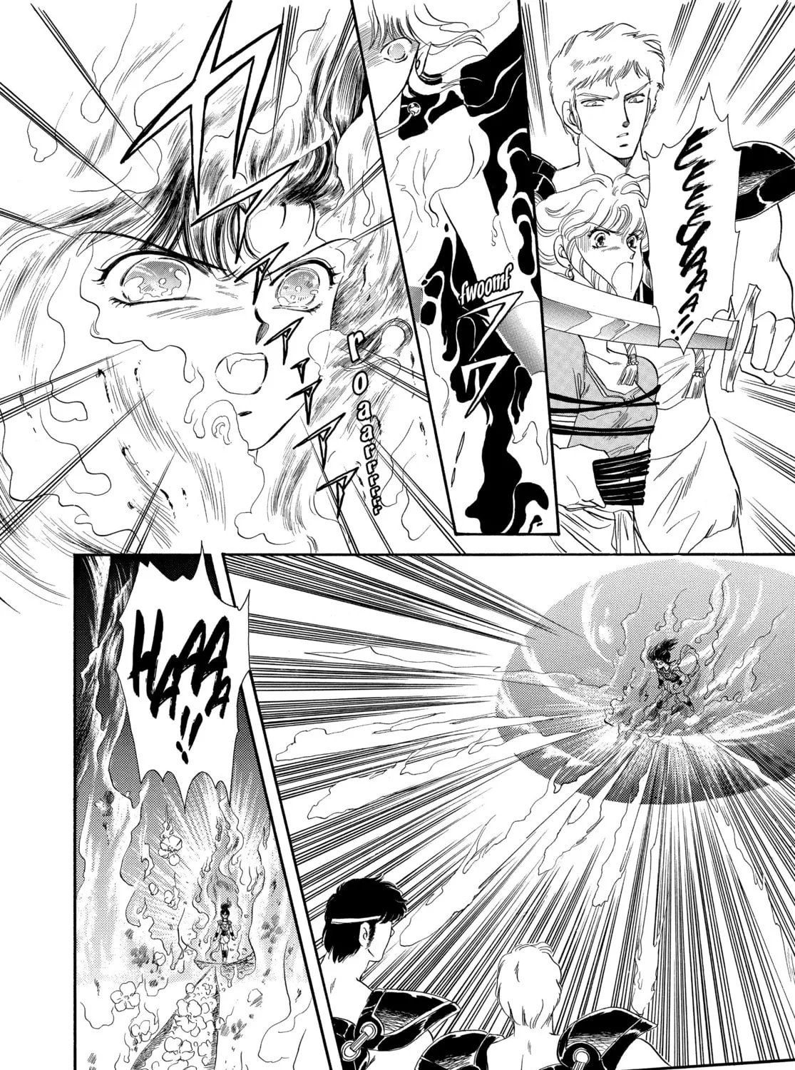 RG Veda Chapter 2 page 61 - 