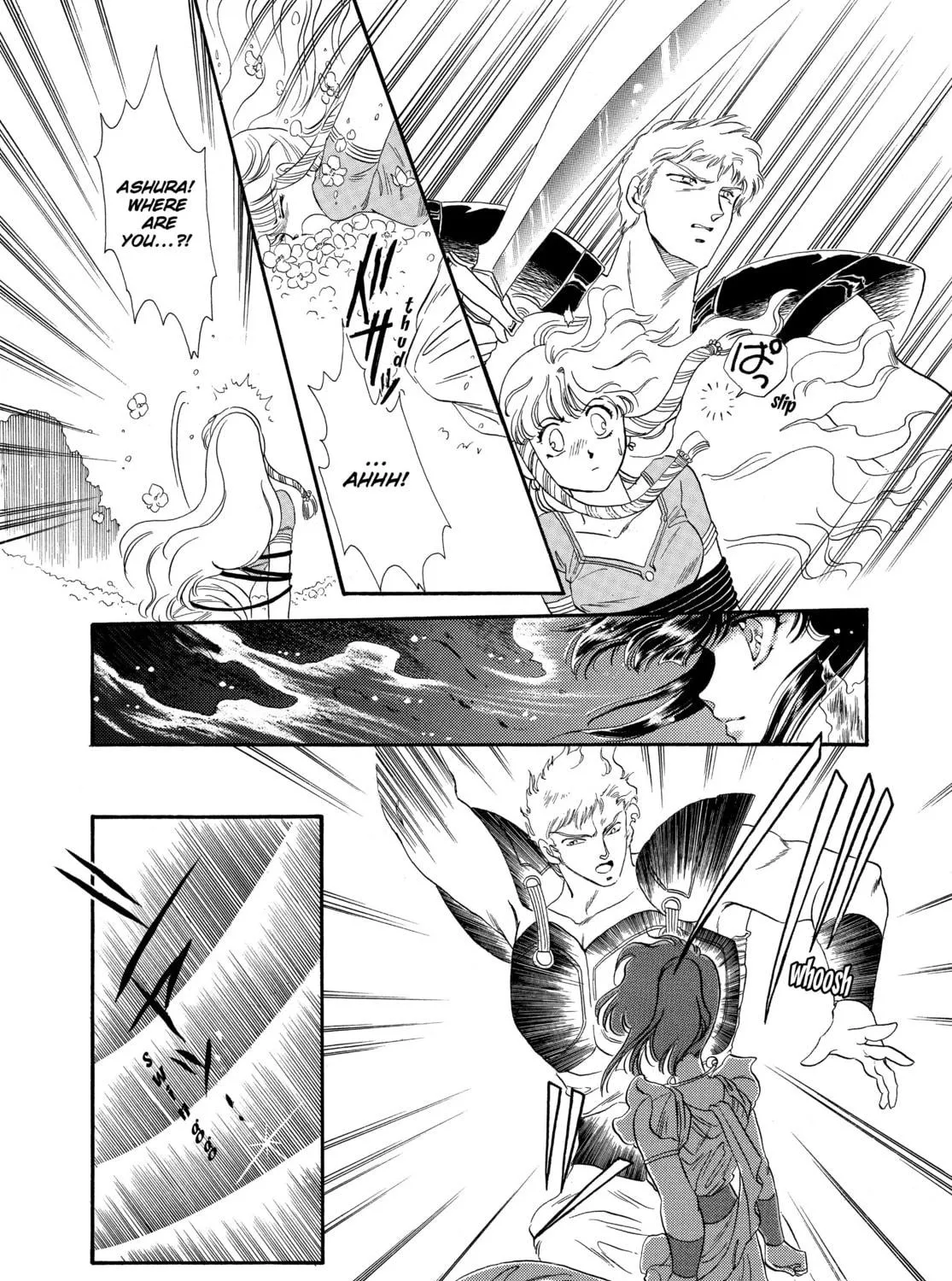 RG Veda Chapter 2 page 65 - 