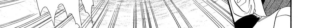 RG Veda Chapter 2 page 70 - 