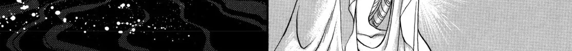 RG Veda Chapter 2 page 8 - 