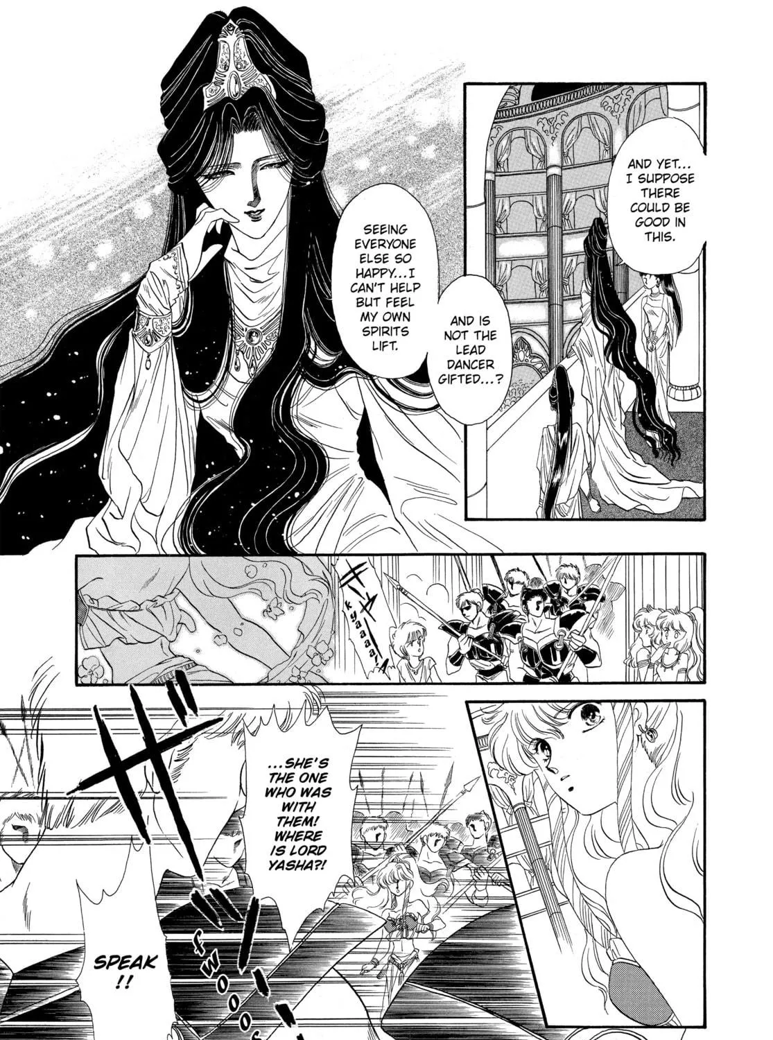 RG Veda Chapter 2 page 77 - 