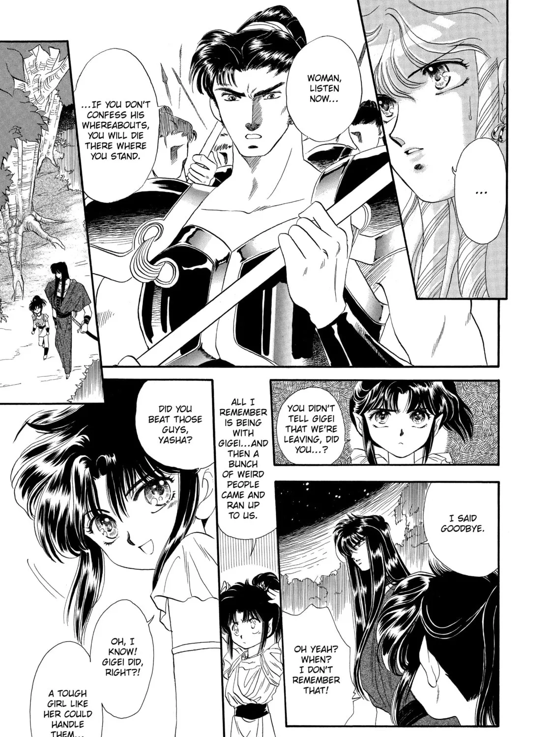 RG Veda Chapter 2 page 79 - 