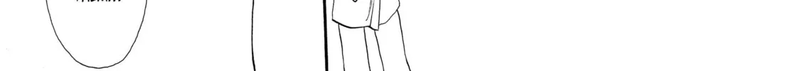 RG Veda Chapter 2 page 80 - 