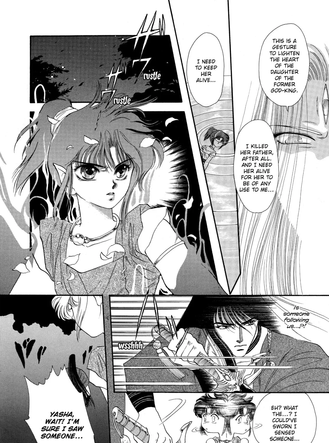 RG Veda Chapter 2 page 9 - 