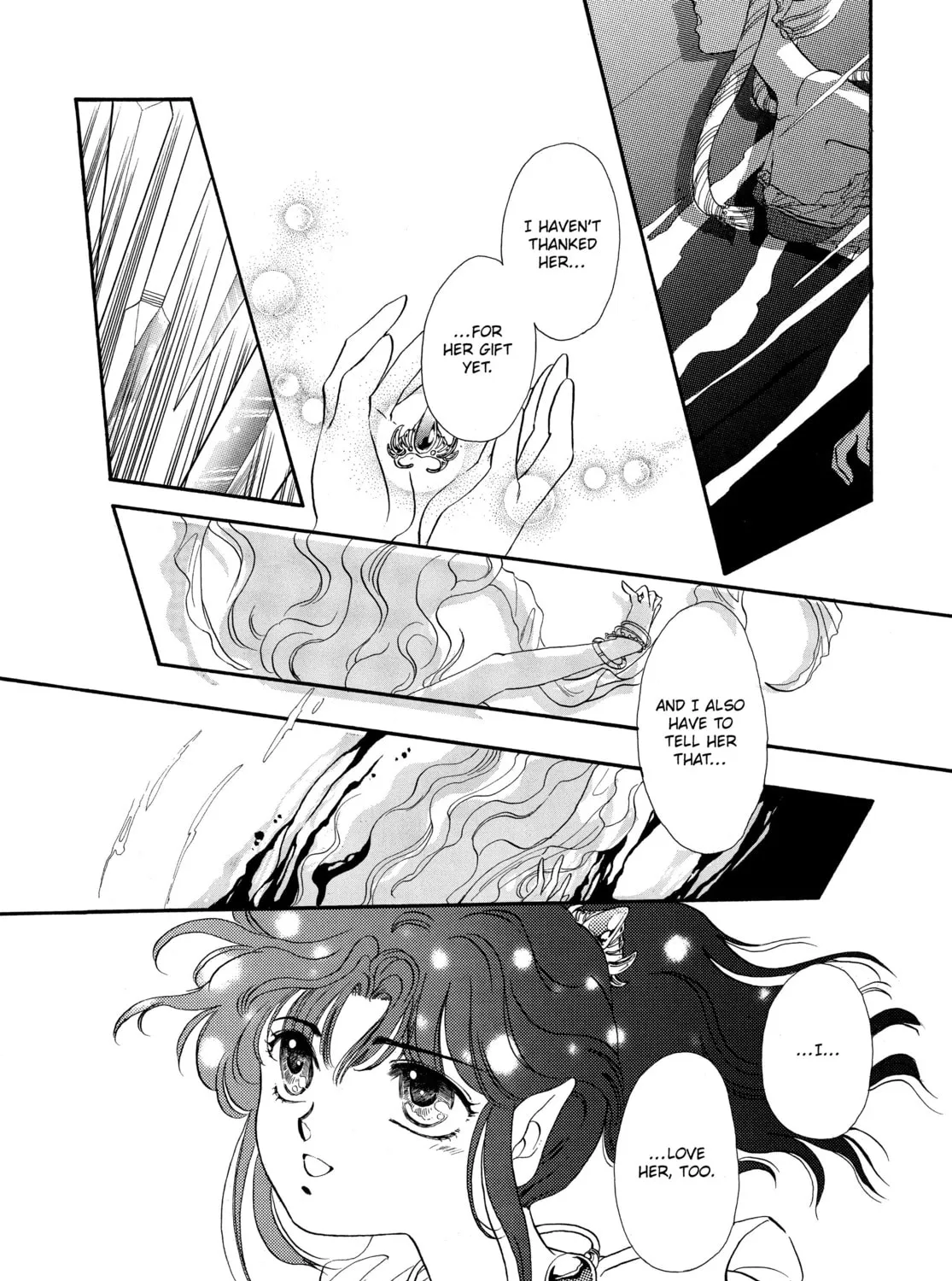 RG Veda Chapter 2 page 85 - 