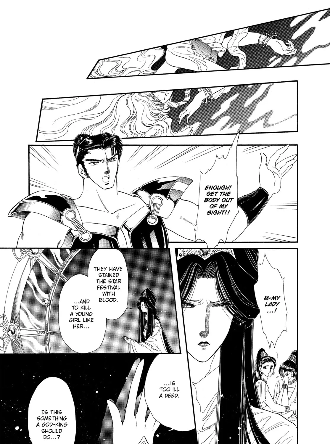 RG Veda Chapter 2 page 87 - 