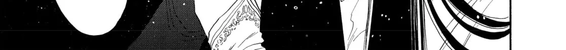 RG Veda Chapter 2 page 88 - 