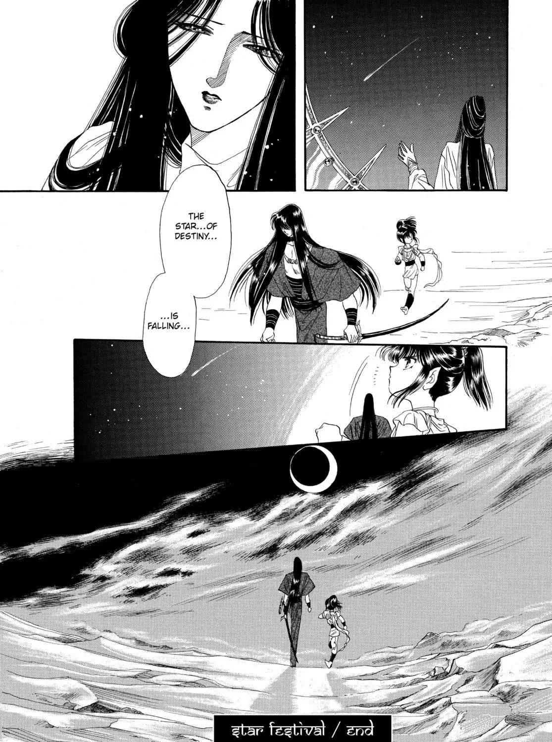 RG Veda Chapter 2 page 89 - 