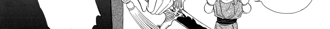 RG Veda Chapter 2 page 10 - 