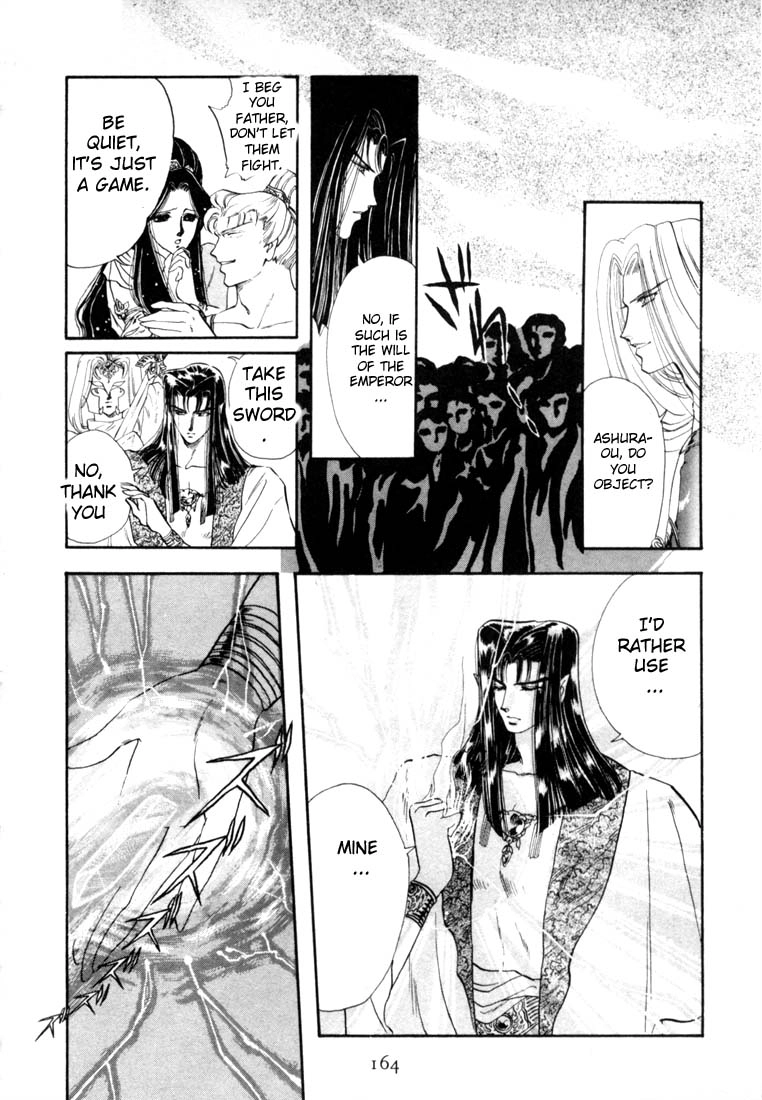 RG Veda Chapter 3 page 13 - 
