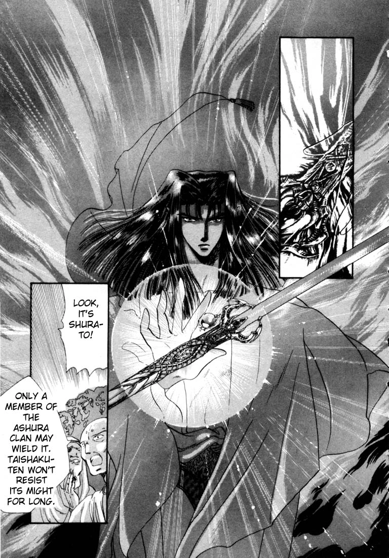 RG Veda Chapter 3 page 14 - 
