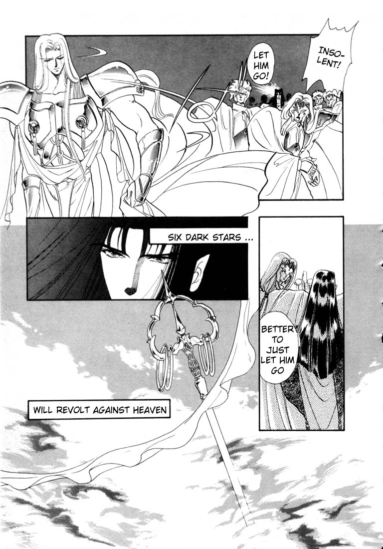 RG Veda Chapter 3 page 20 - 