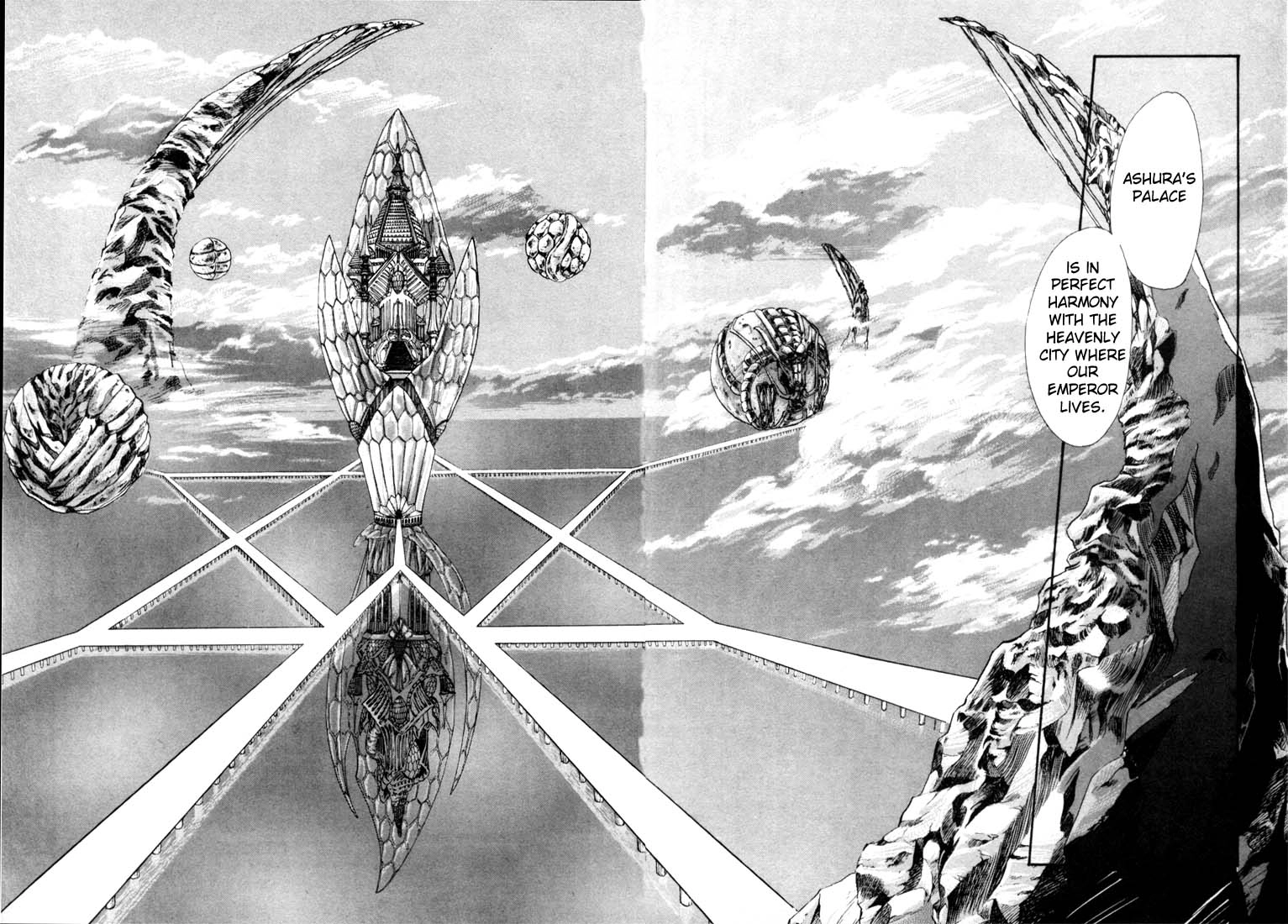 RG Veda Chapter 3 page 5 - 