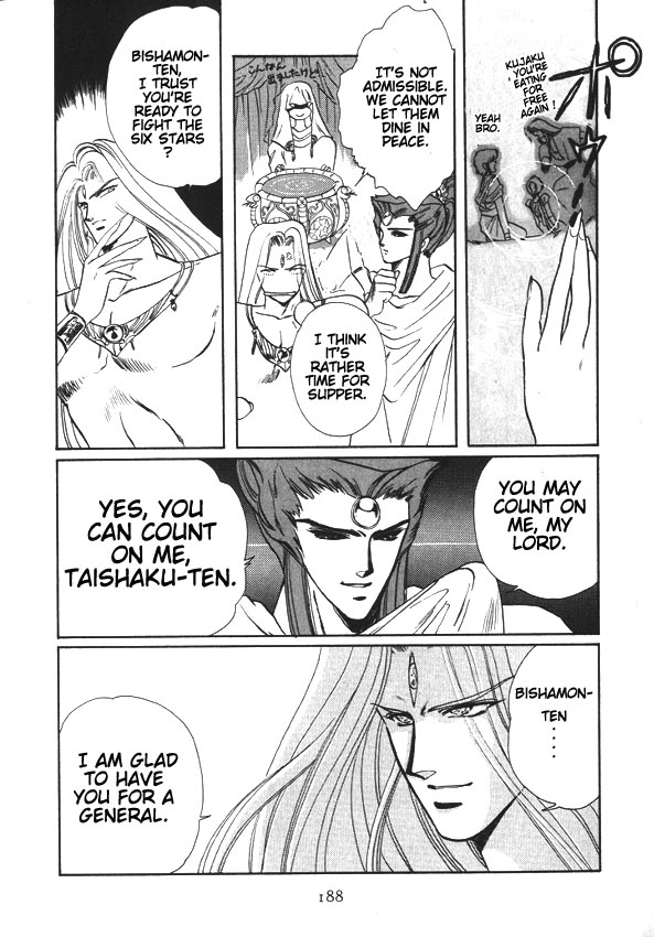 RG Veda Chapter 4.5 page 2 - 