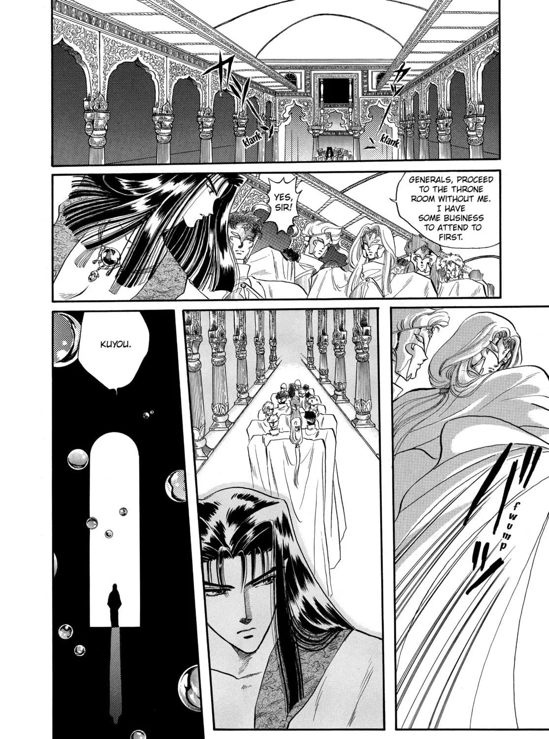 RG Veda Chapter 4 page 11 - 