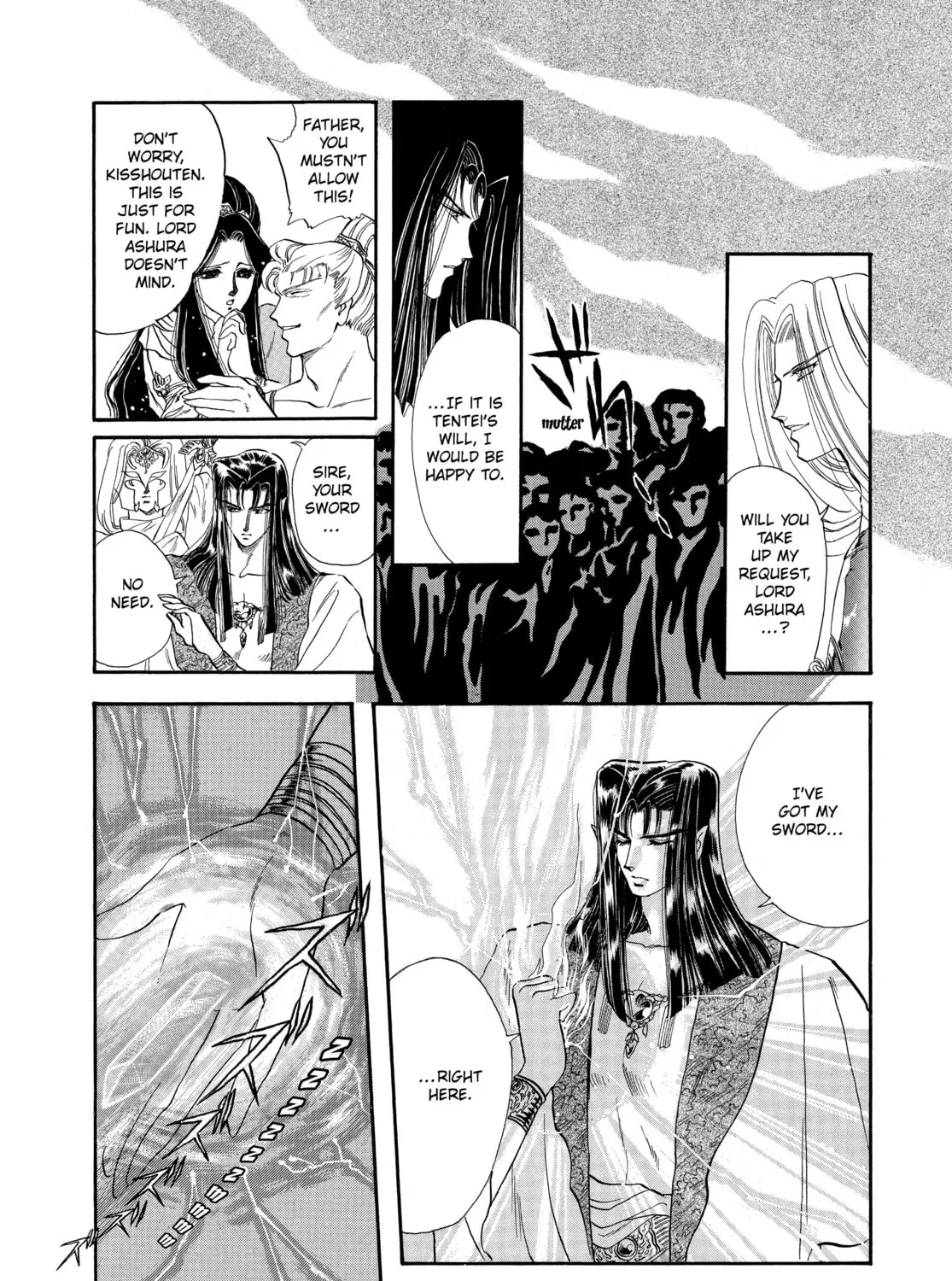 RG Veda Chapter 4 page 25 - 