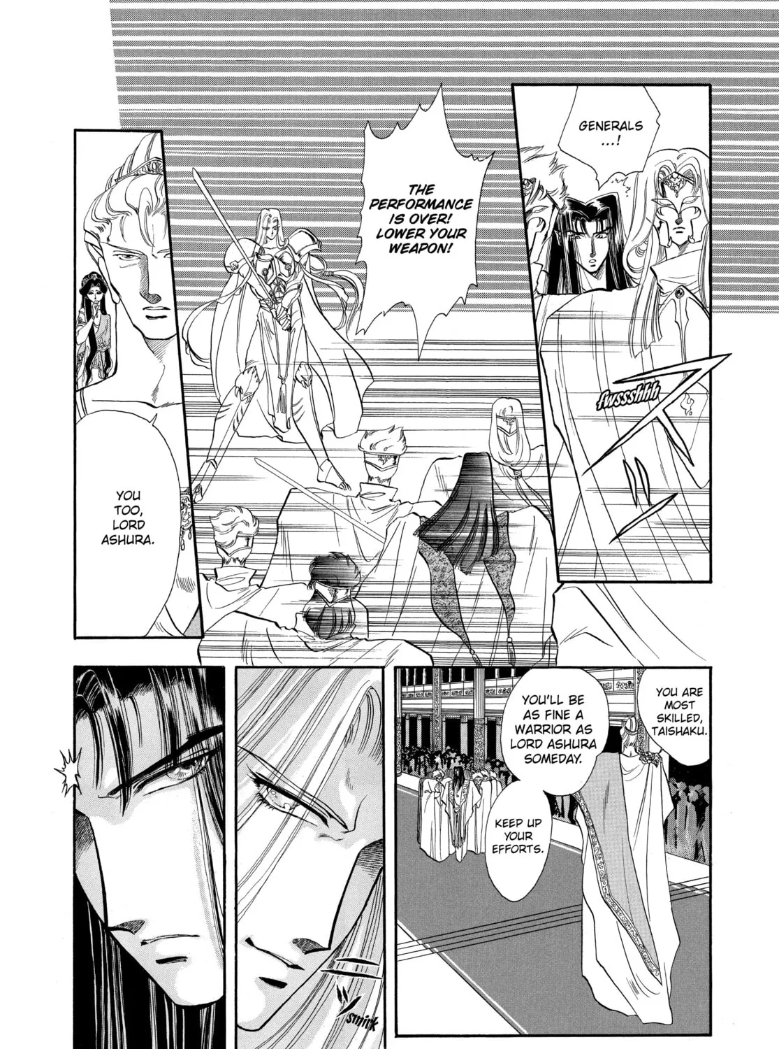 RG Veda Chapter 4 page 33 - 