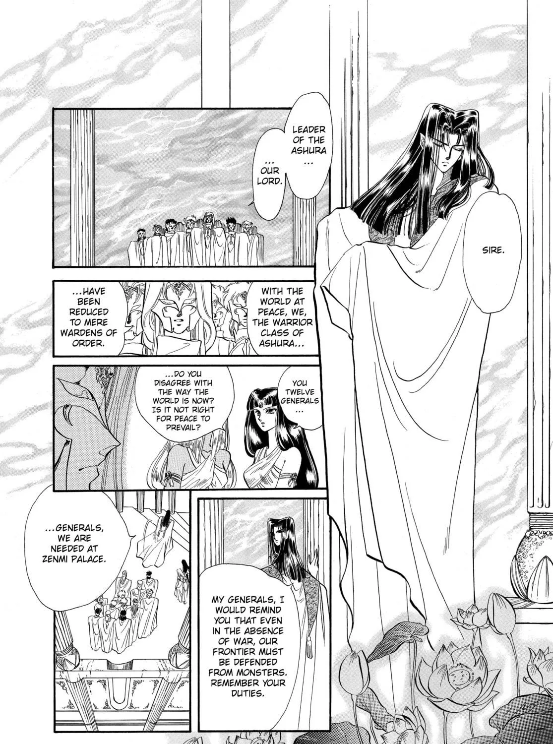 RG Veda Chapter 4 page 5 - 