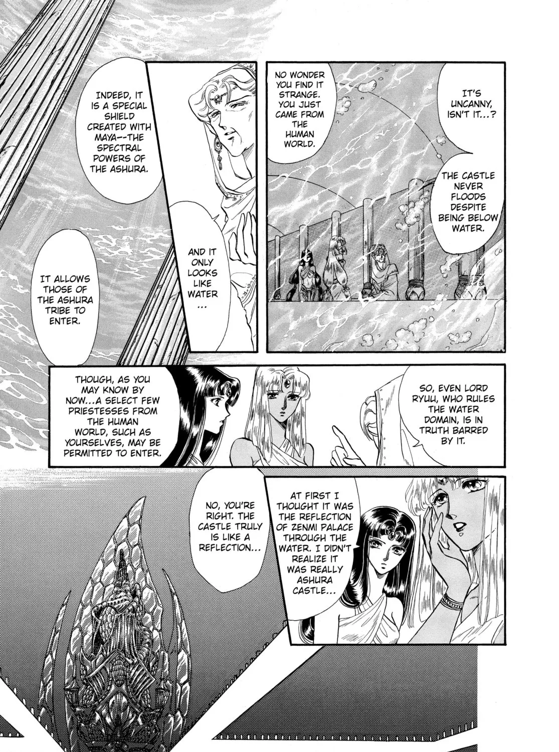 RG Veda Chapter 4 page 7 - 