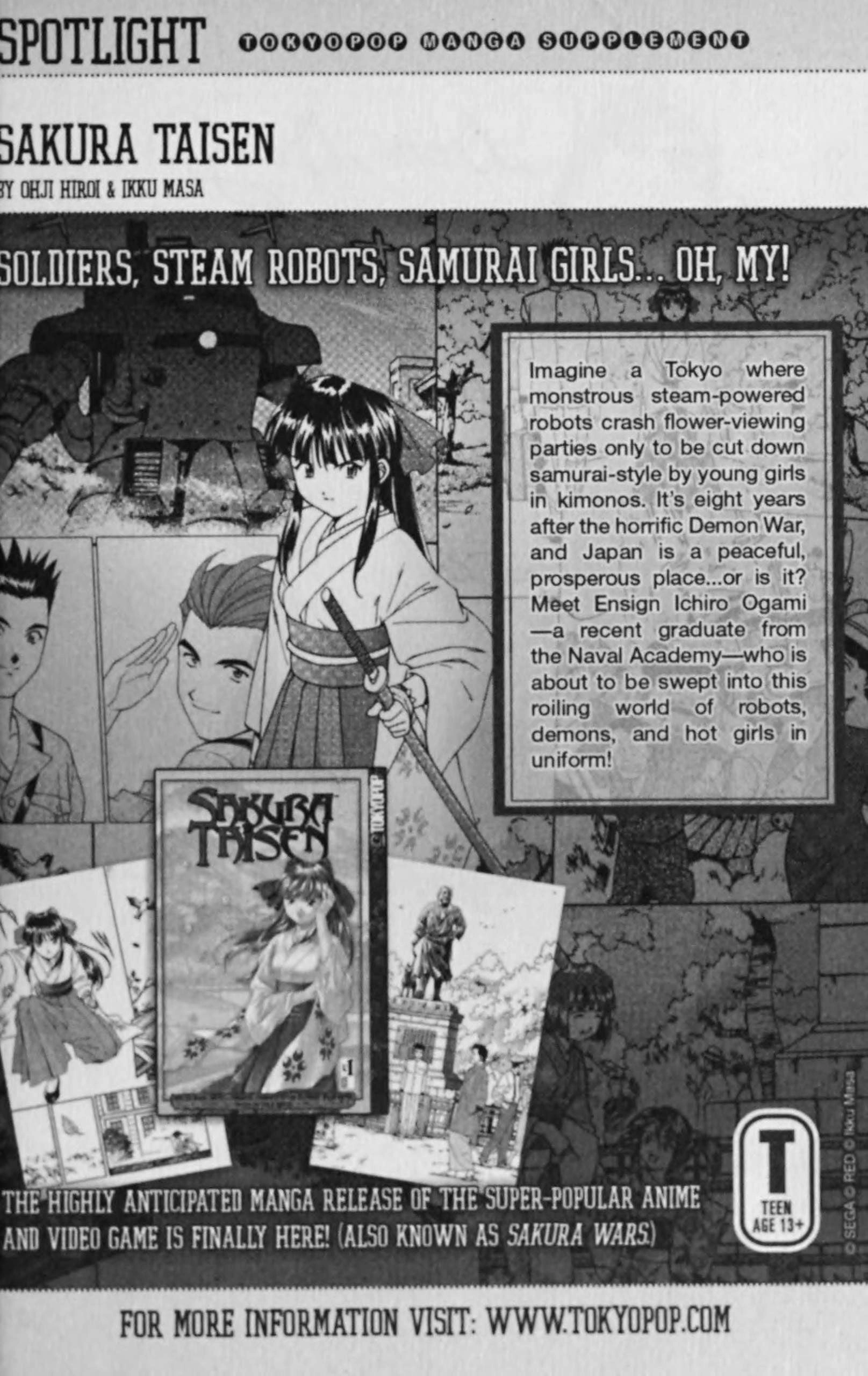 RG Veda Chapter 5.5 page 14 - 