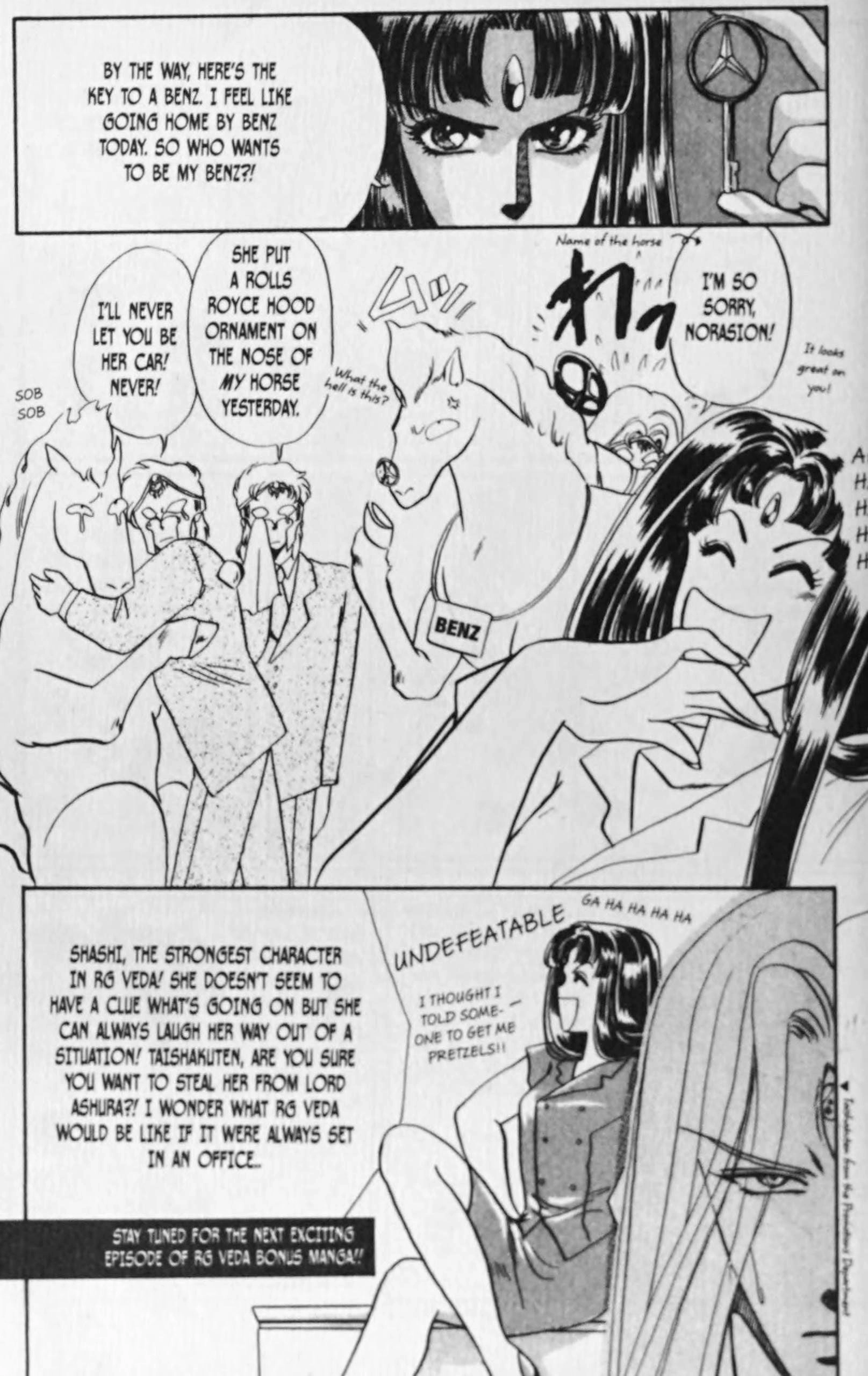 RG Veda Chapter 5.5 page 3 - 