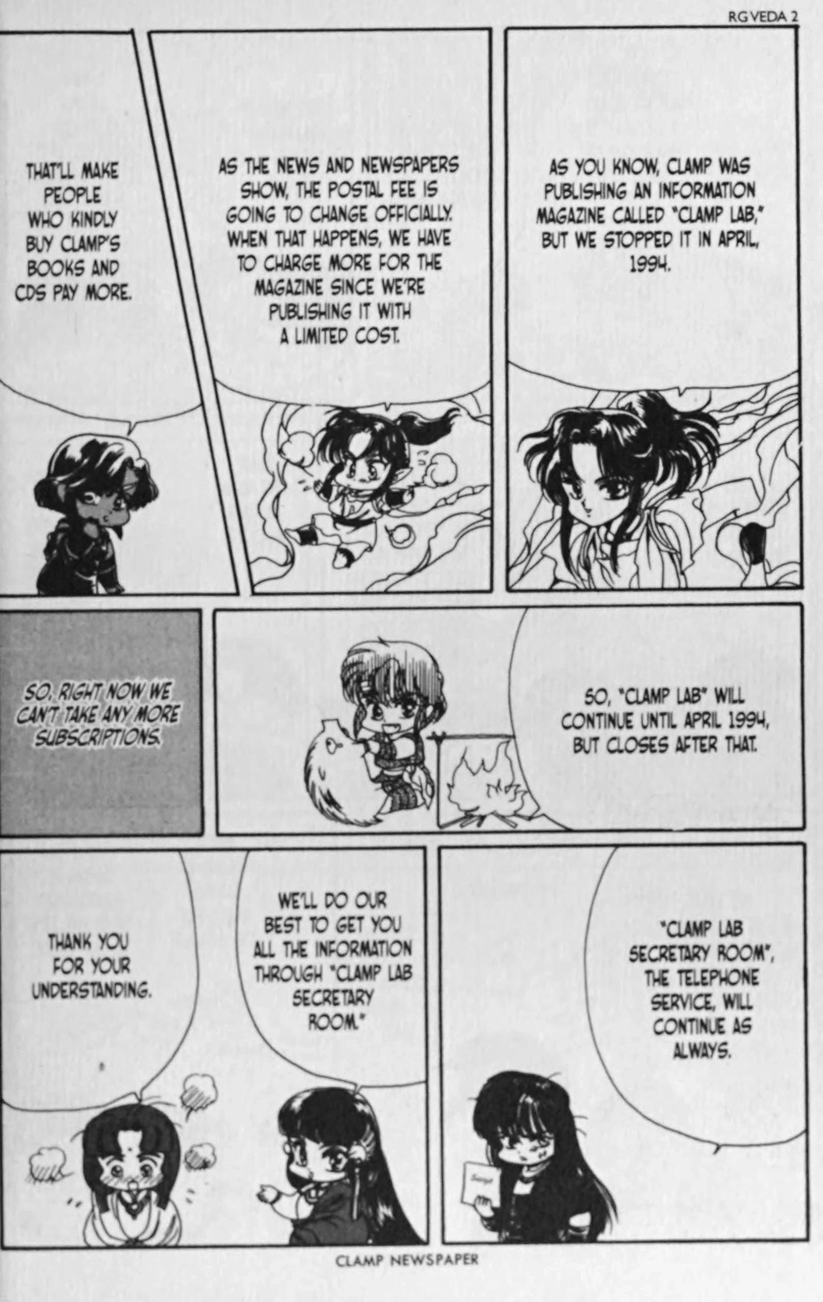 RG Veda Chapter 5.5 page 8 - 