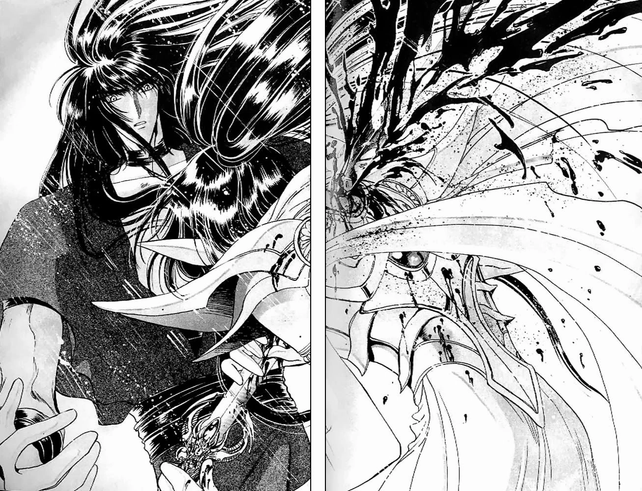 RG Veda Chapter 5 page 15 - 