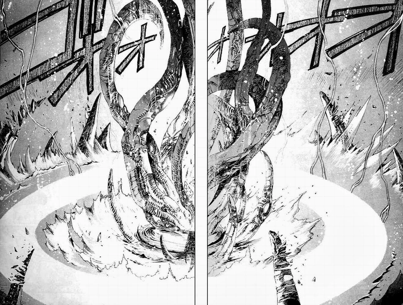 RG Veda Chapter 5 page 18 - 