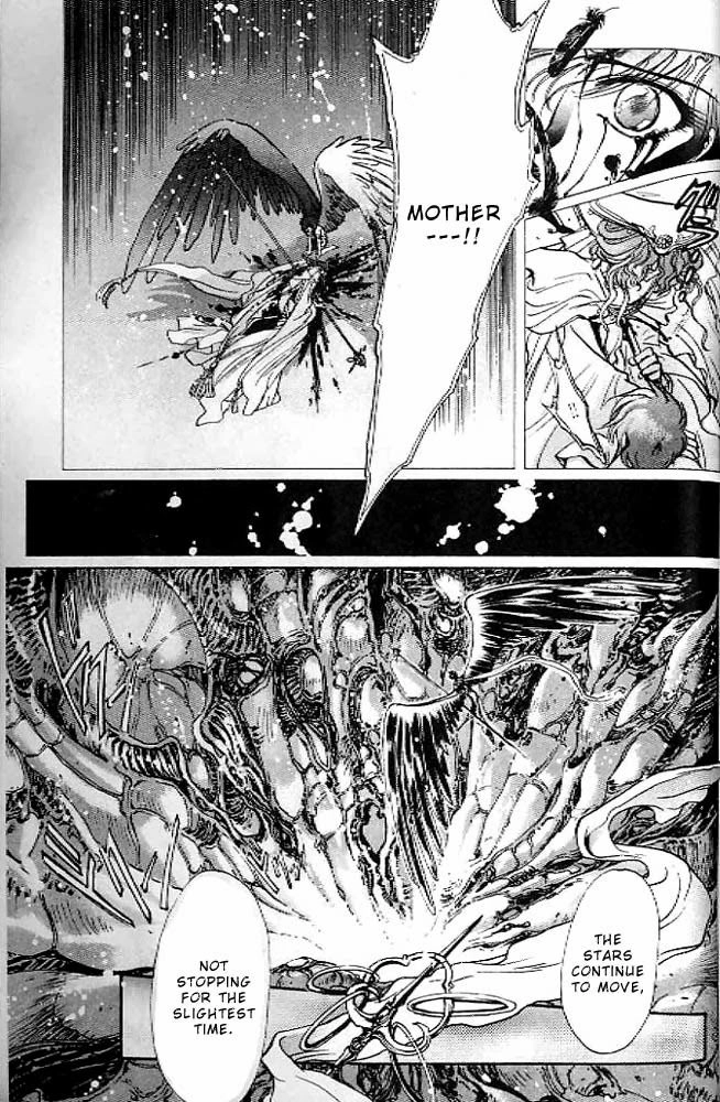 RG Veda Chapter 5 page 28 - 