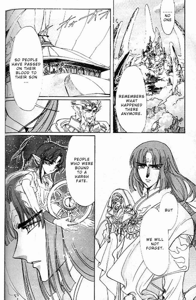 RG Veda Chapter 5 page 36 - 