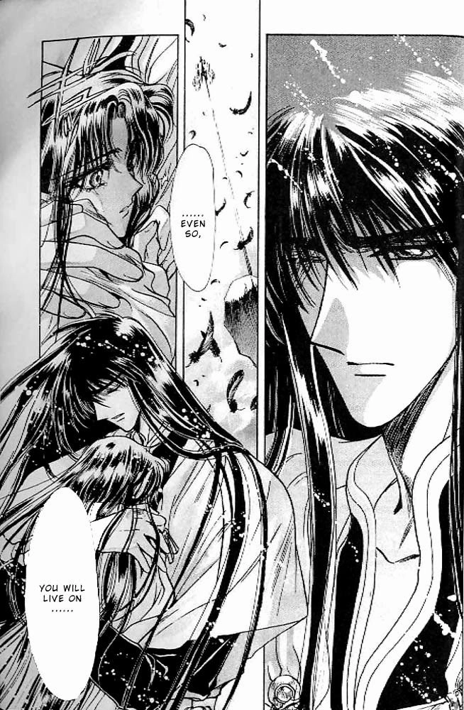 RG Veda Chapter 5 page 49 - 