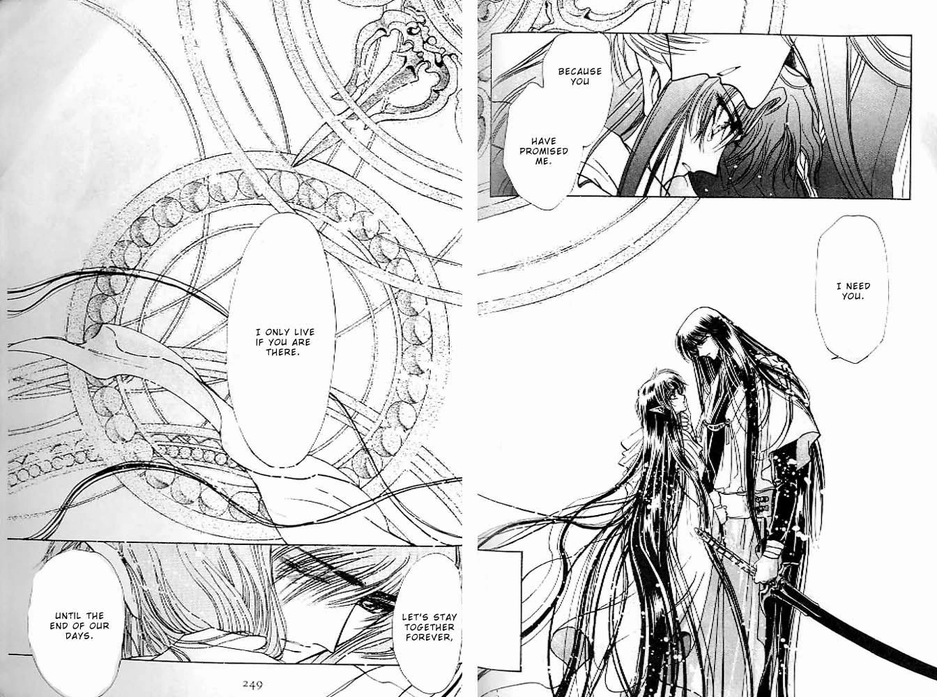 RG Veda Chapter 5 page 50 - 