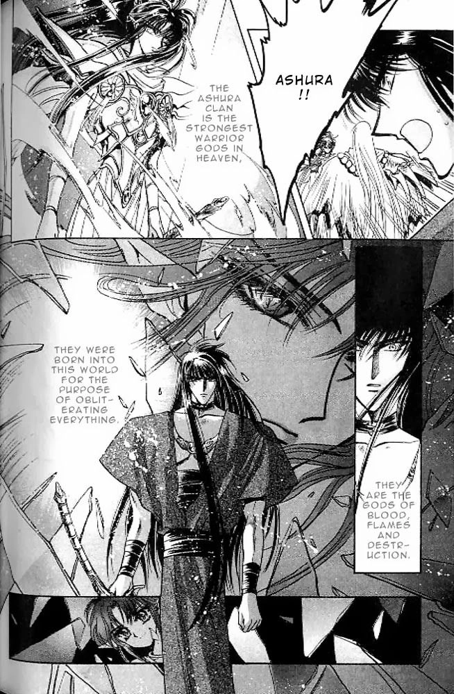 RG Veda Chapter 5 page 9 - 