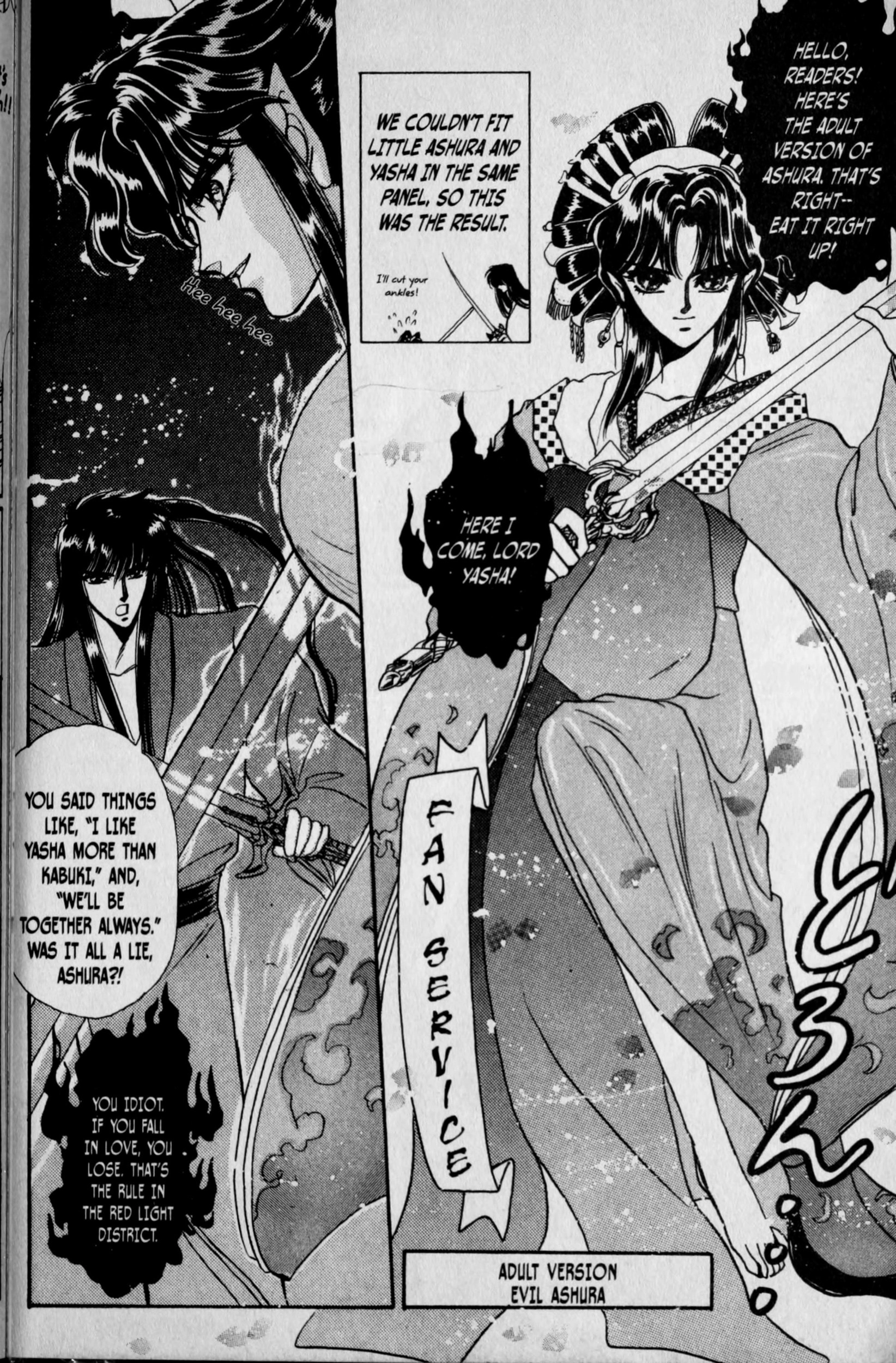 RG Veda Chapter 6.5 page 12 - 