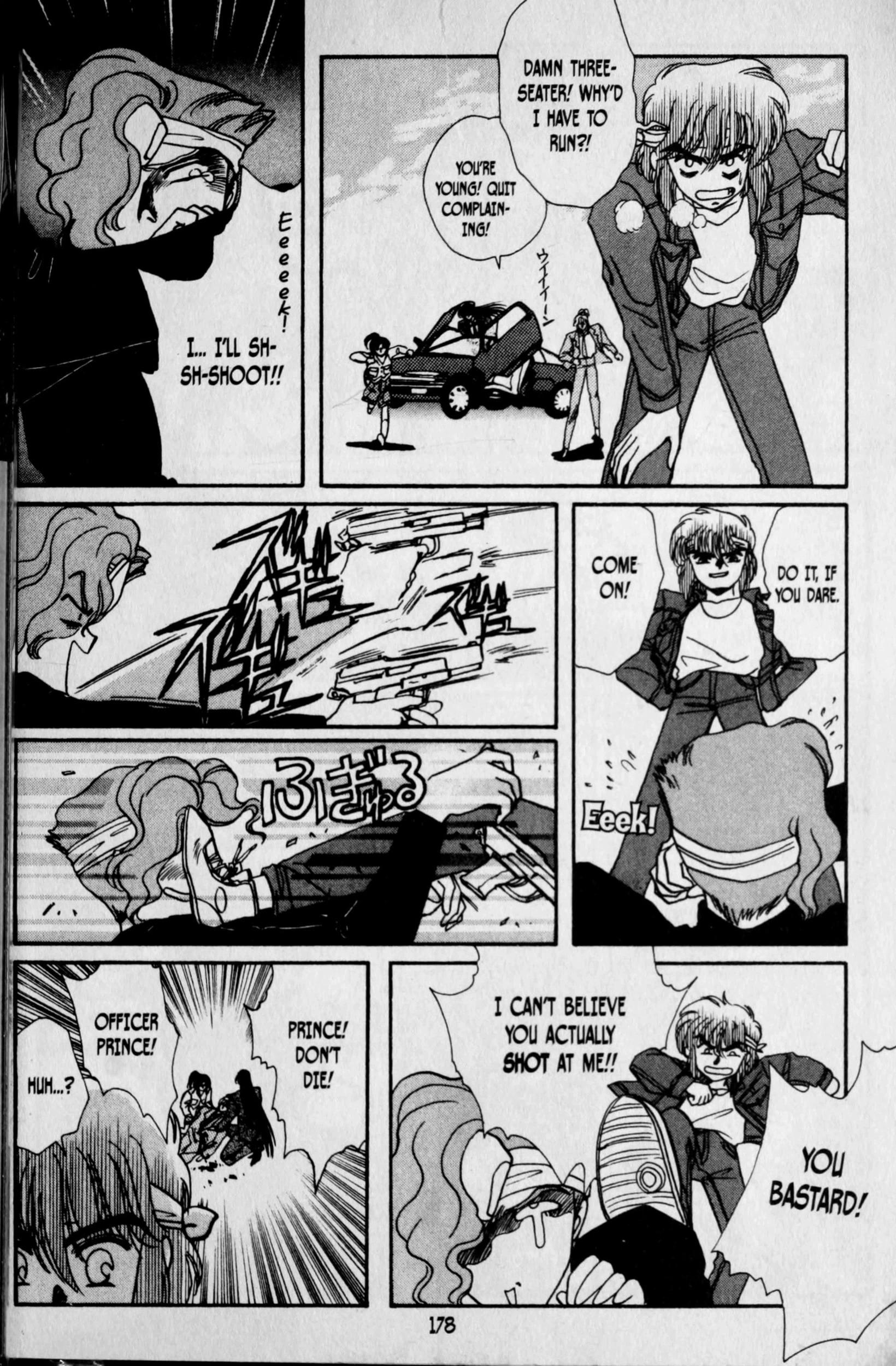 RG Veda Chapter 6.5 page 4 - 
