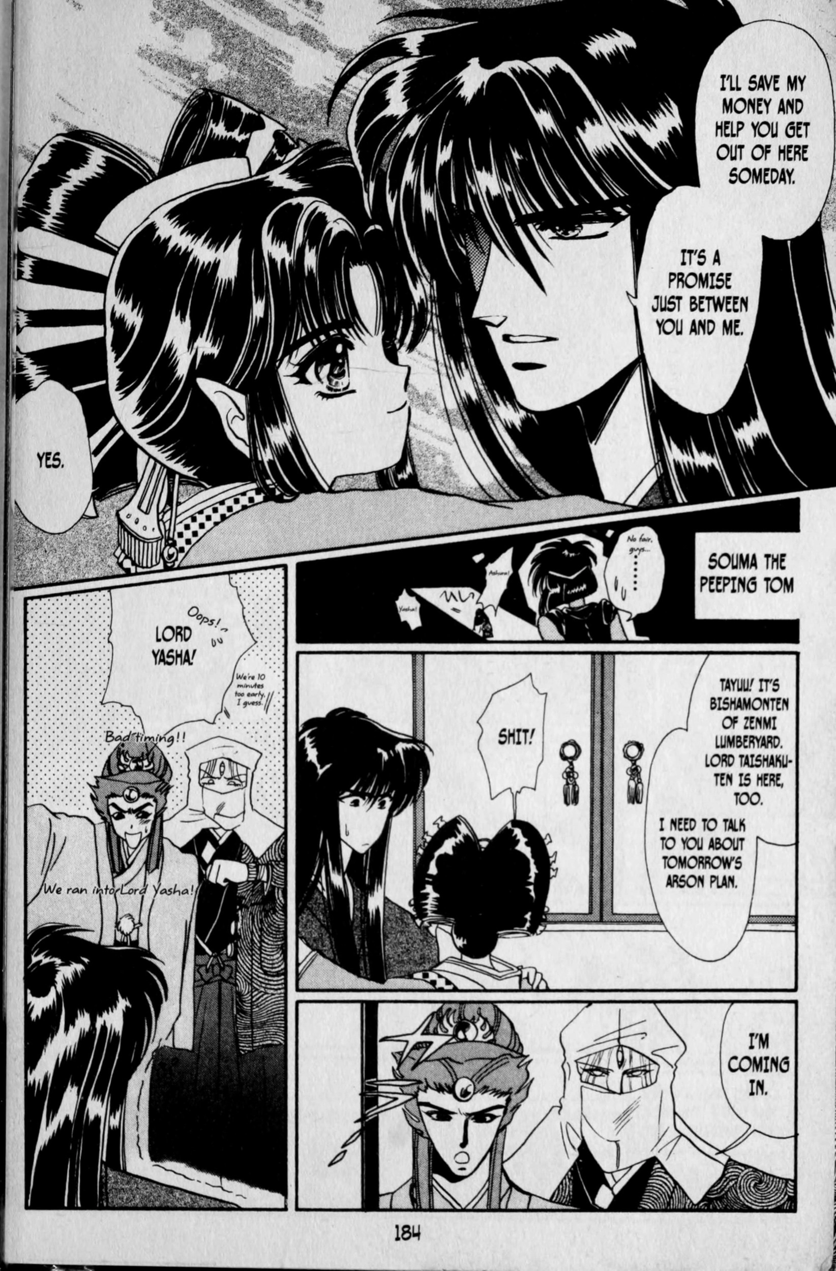 RG Veda Chapter 6.5 page 10 - 