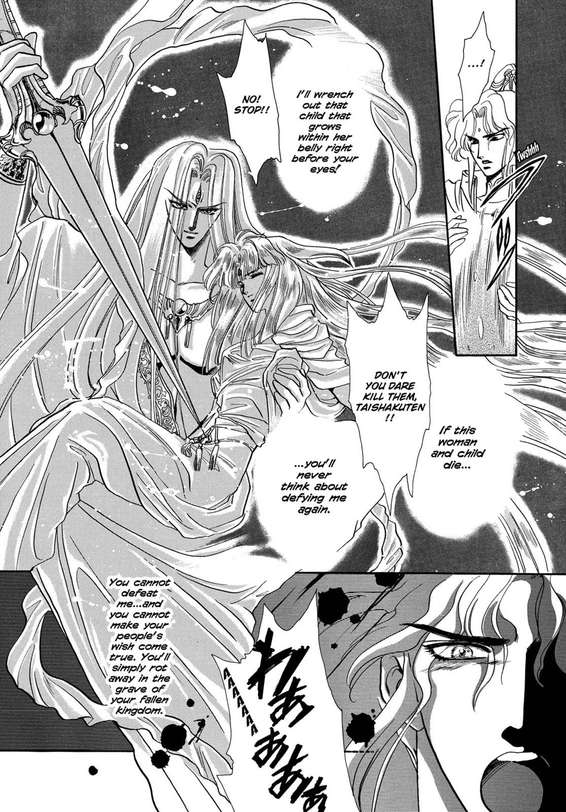 RG Veda Chapter 6 page 11 - 