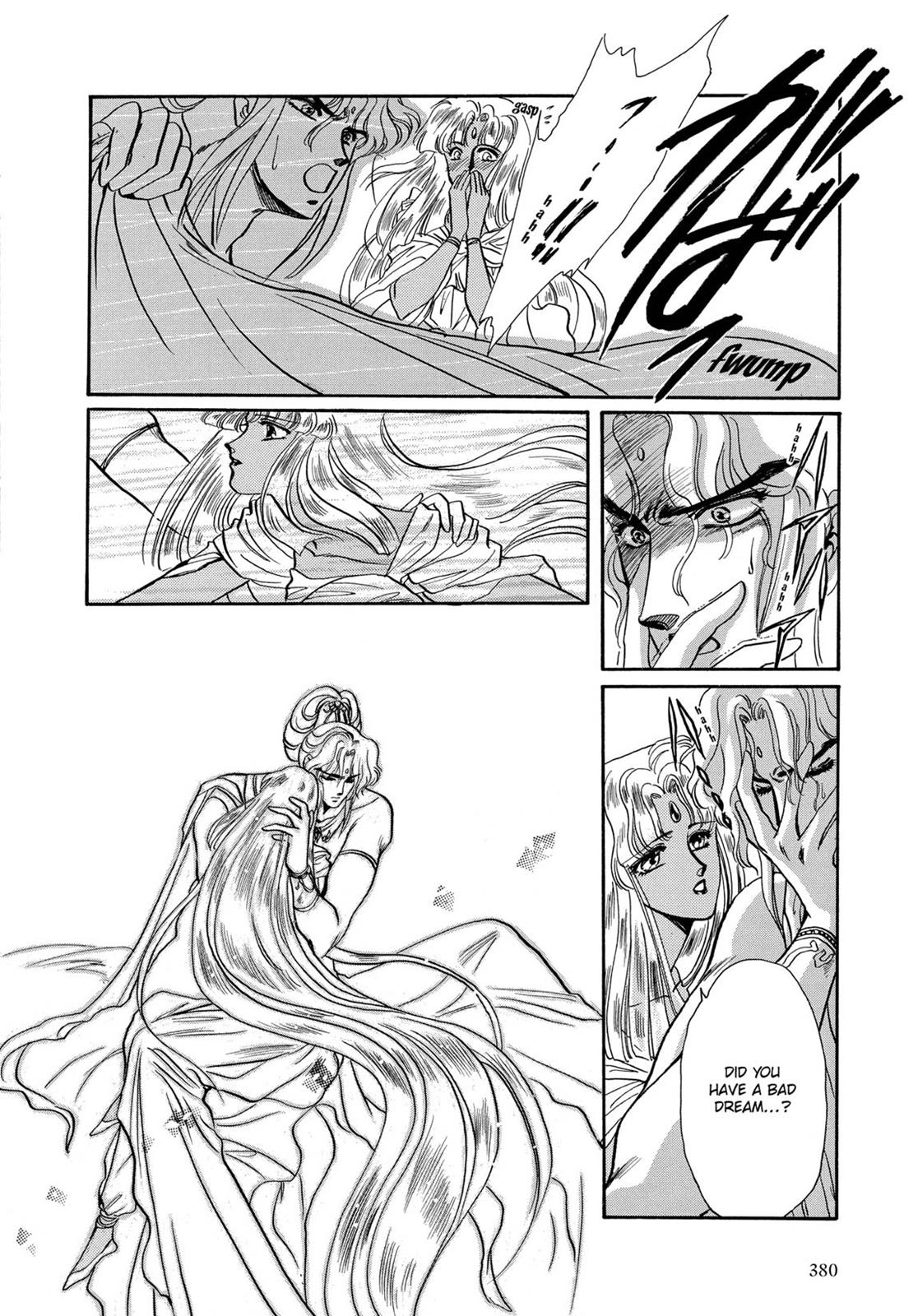 RG Veda Chapter 6 page 12 - 
