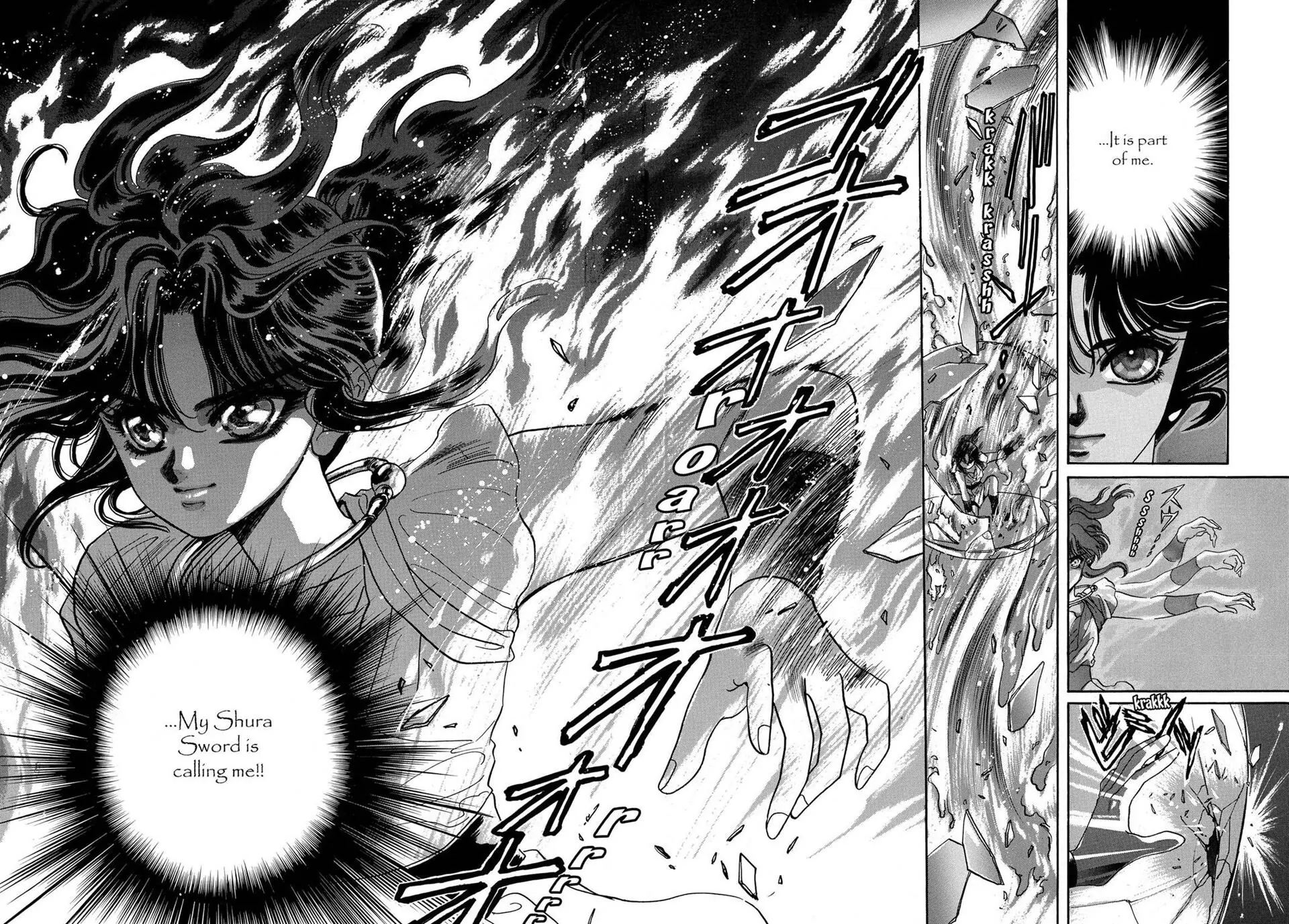 RG Veda Chapter 6 page 16 - 