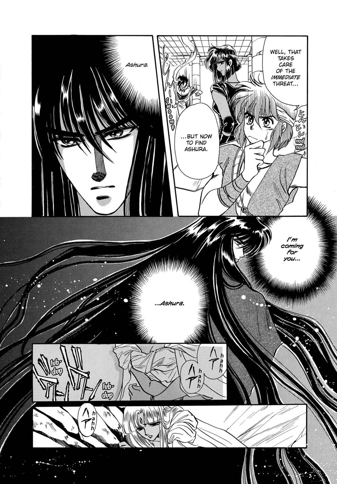 RG Veda Chapter 6 page 19 - 