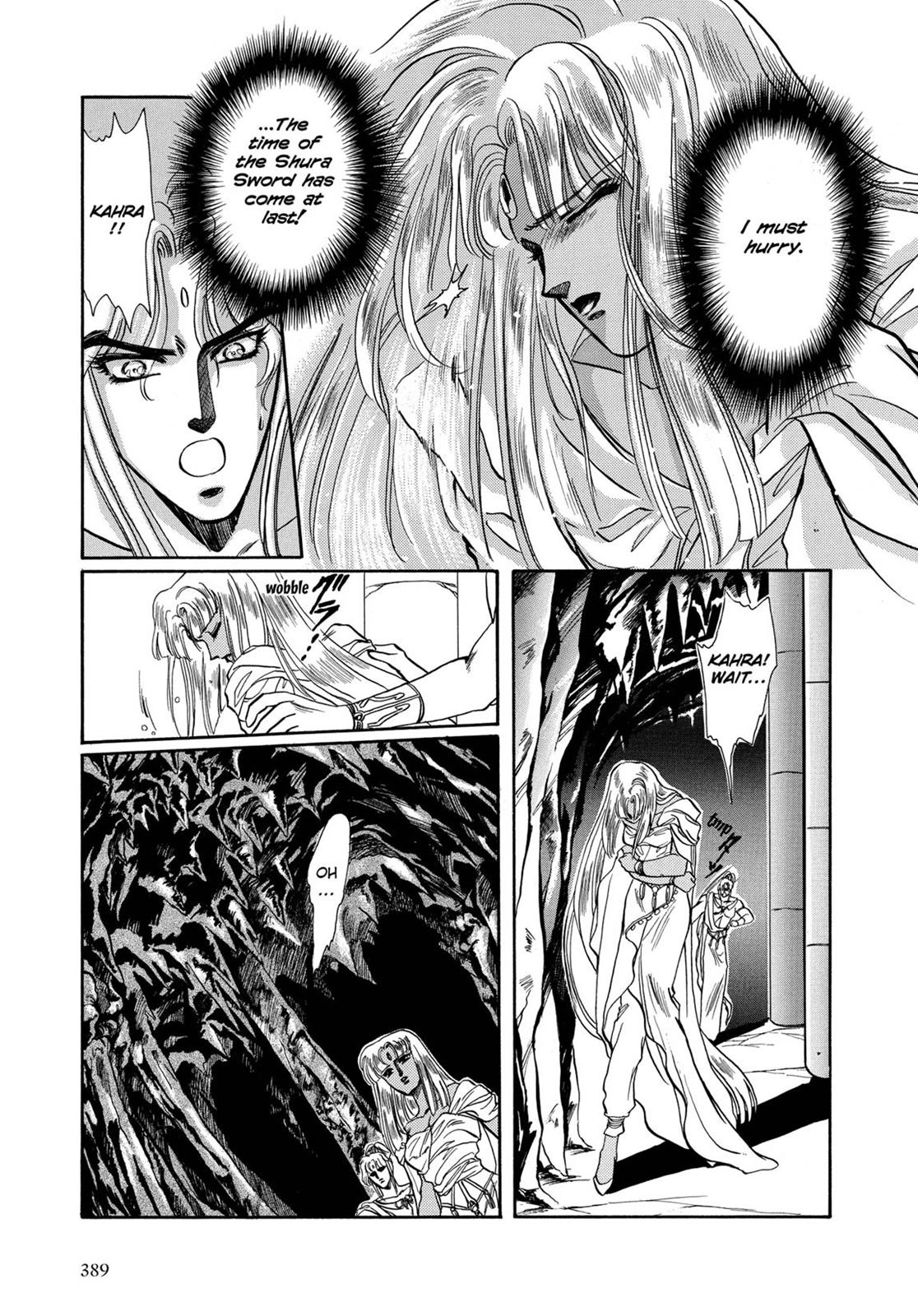 RG Veda Chapter 6 page 20 - 