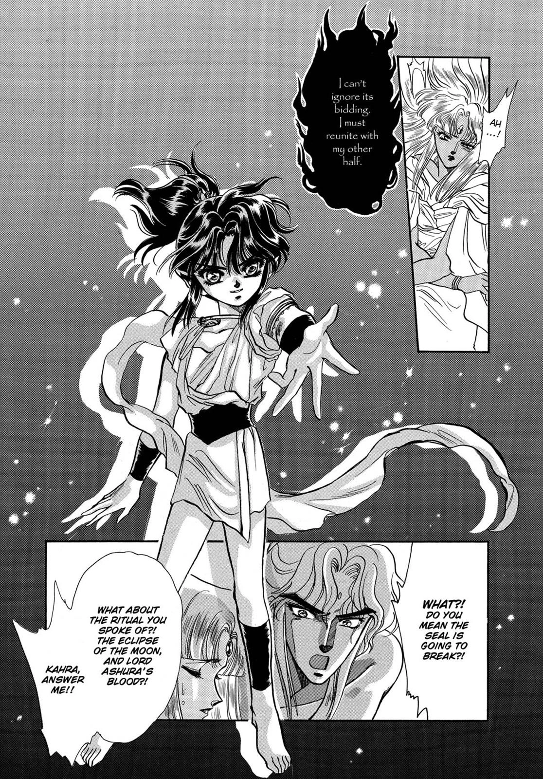RG Veda Chapter 6 page 22 - 