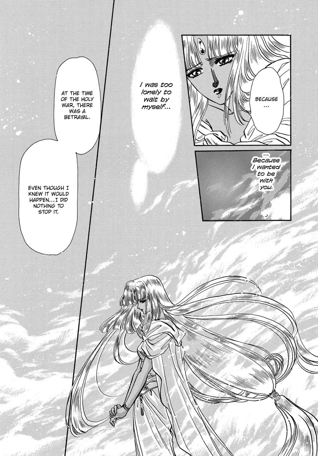RG Veda Chapter 6 page 24 - 