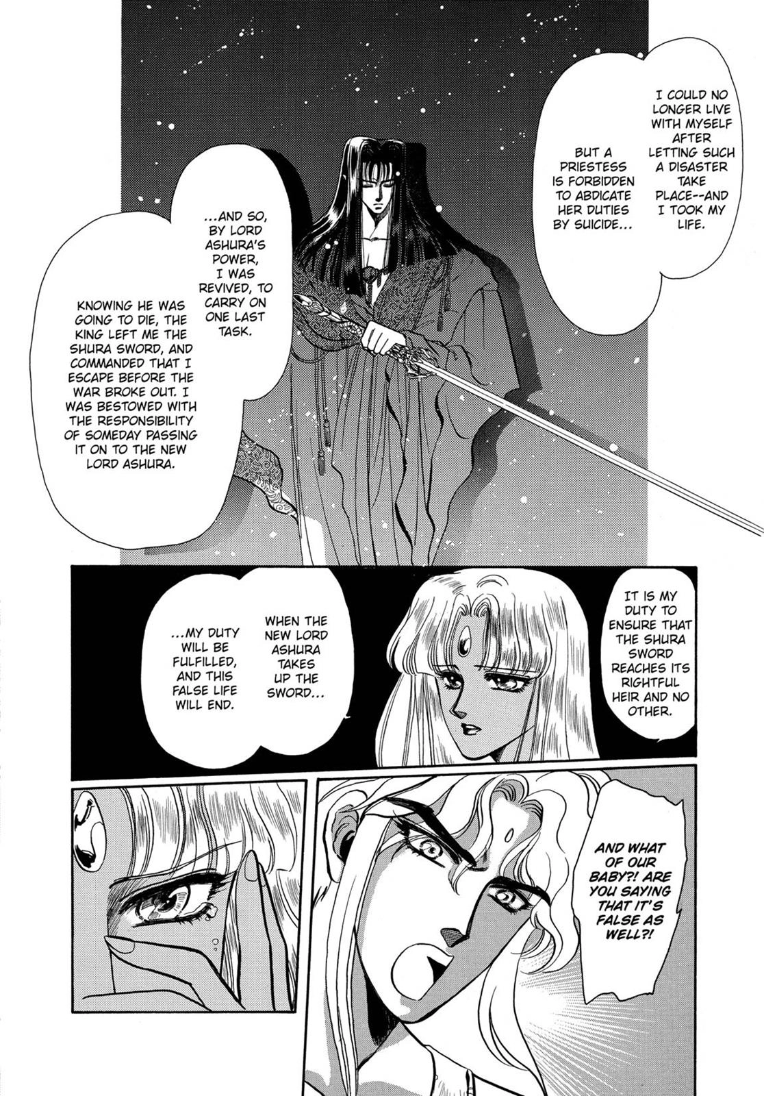 RG Veda Chapter 6 page 25 - 