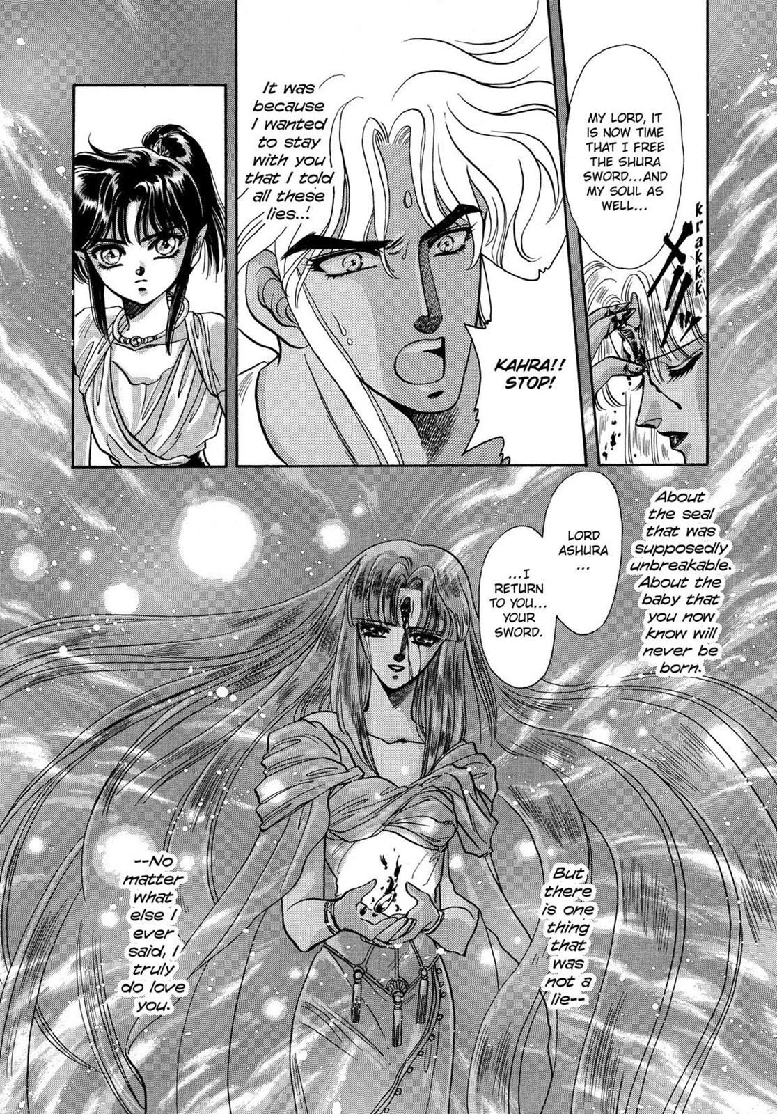 RG Veda Chapter 6 page 27 - 