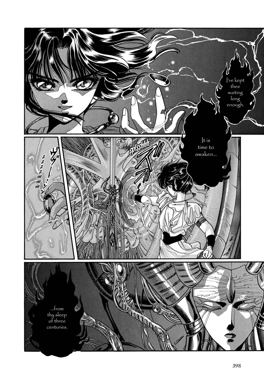 RG Veda Chapter 6 page 29 - 