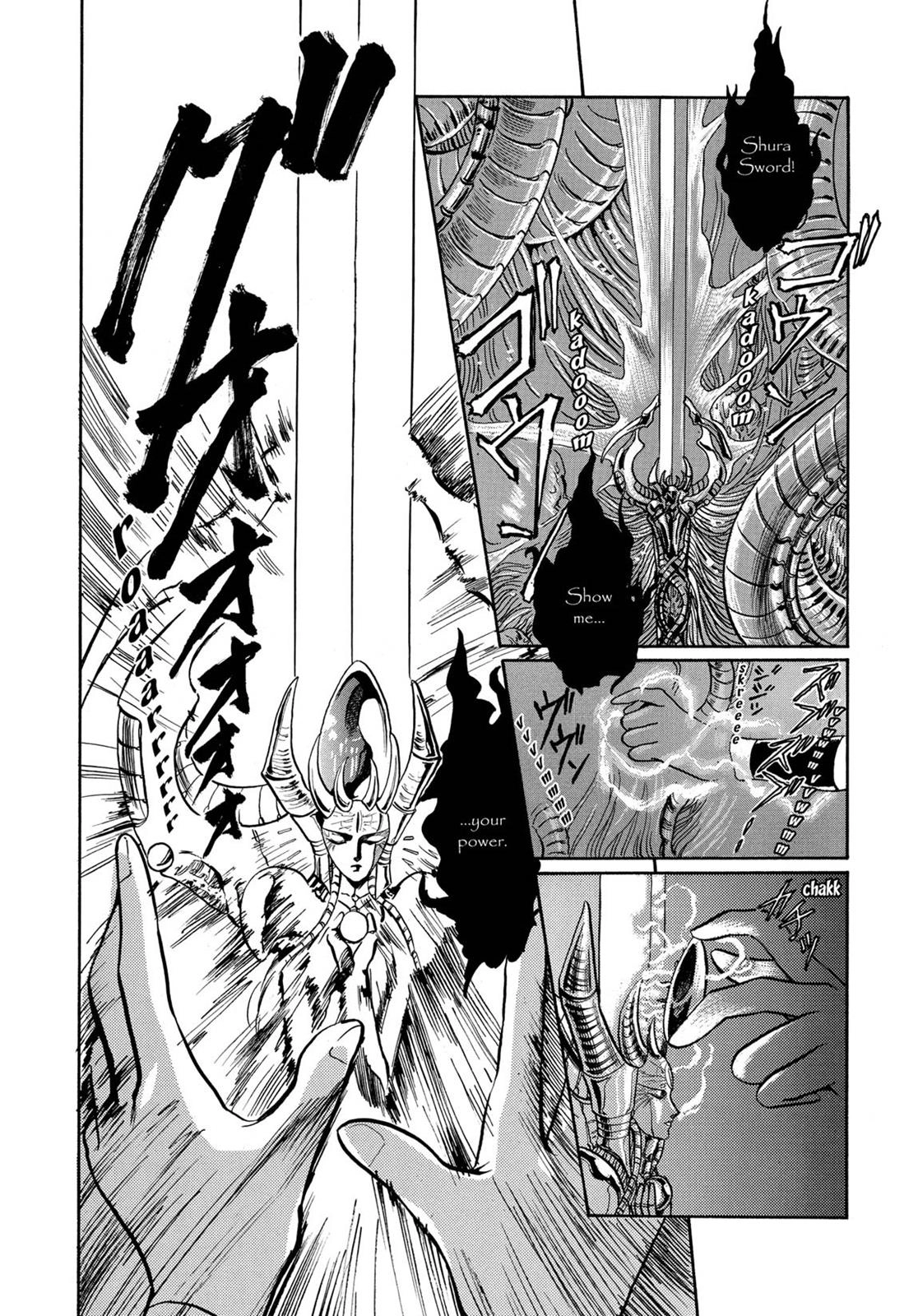 RG Veda Chapter 6 page 30 - 
