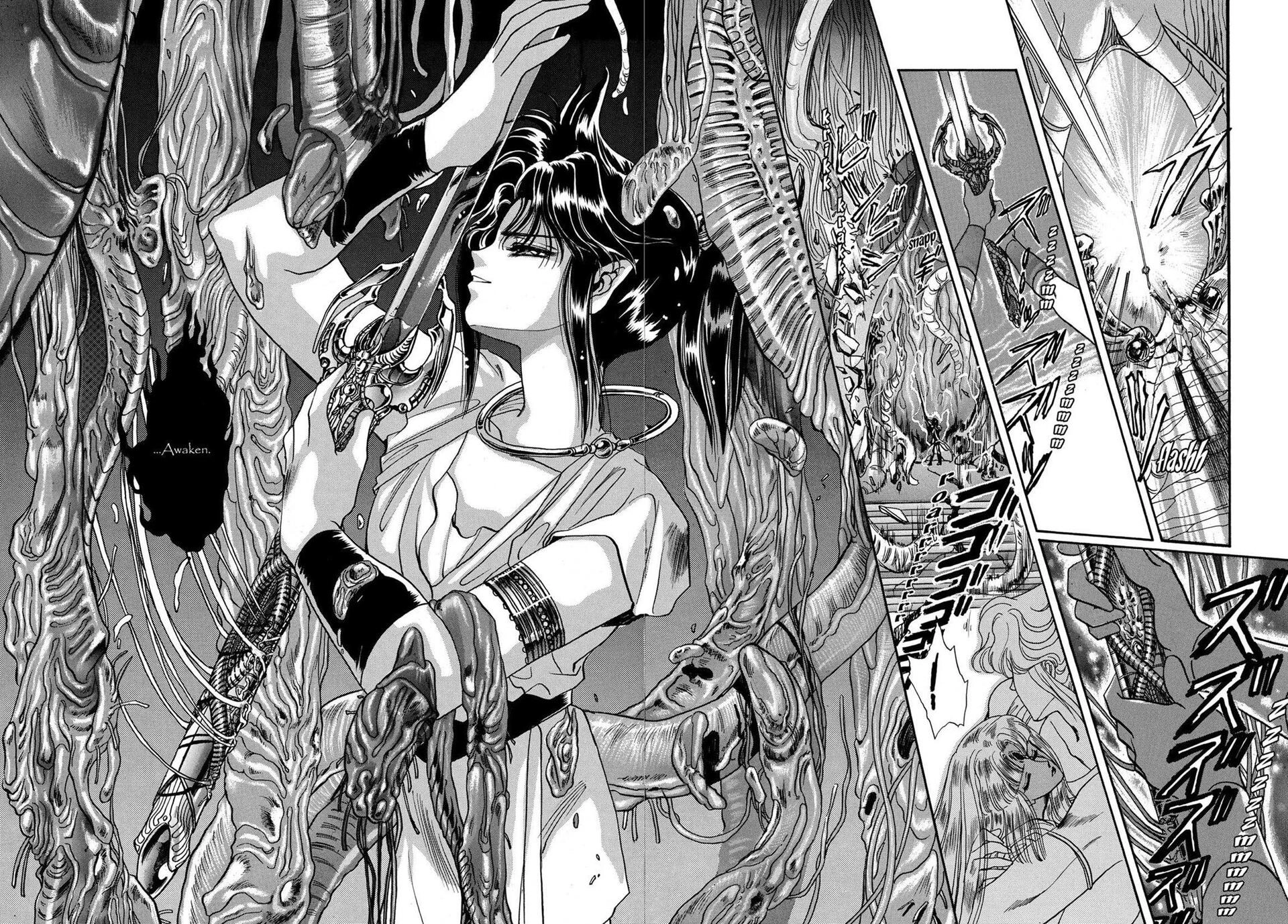 RG Veda Chapter 6 page 31 - 