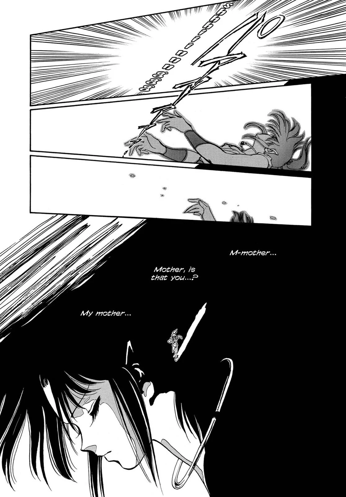 RG Veda Chapter 6 page 33 - 